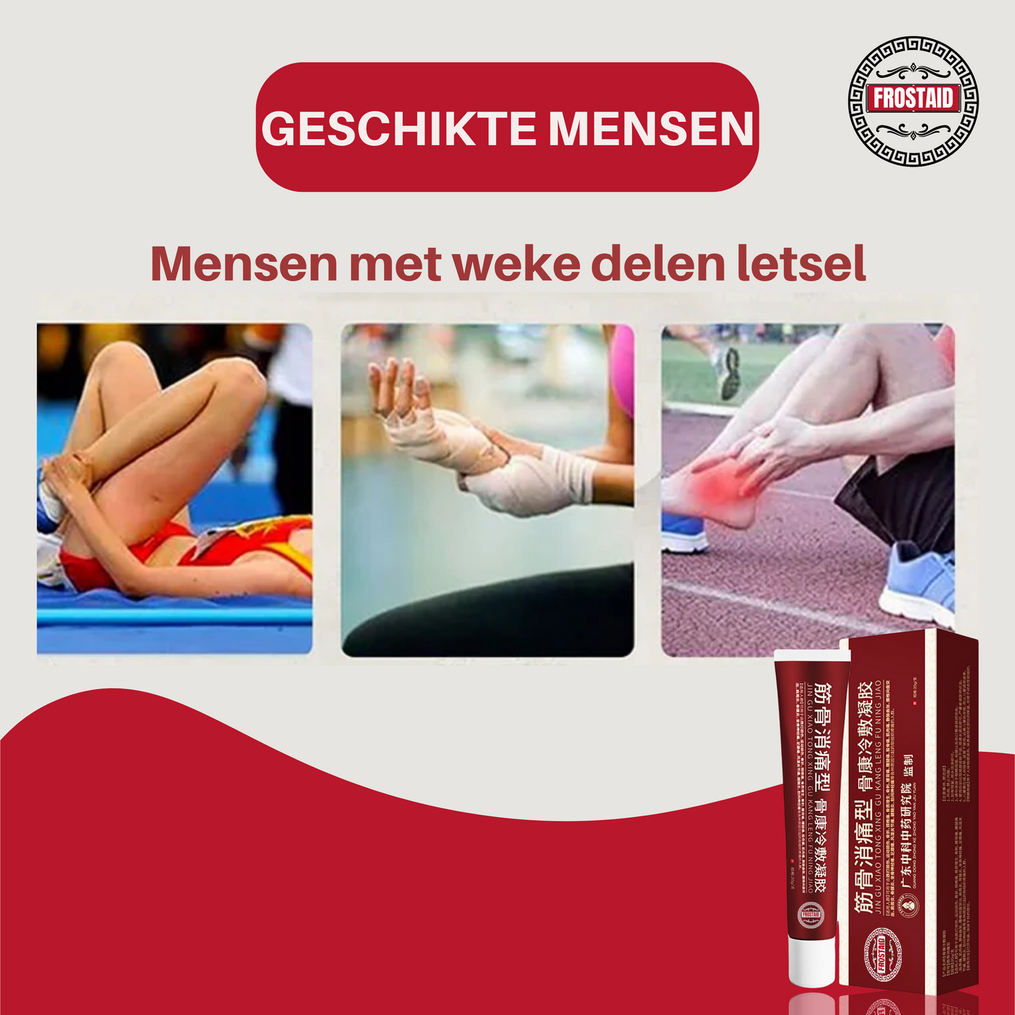 FrostAid™ - Diepe & Snelwerkende Pijnverlichting!